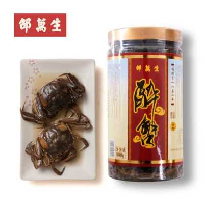 上海醉蟹哪里有卖（上海醉蟹老字号）-第3张图片-厨房小当家