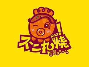 不二丸烧怎么样(不二丸叽)-第1张图片-厨房小当家 不二丸烧怎么样(不二丸叽)-第1张图片-厨房小当家
