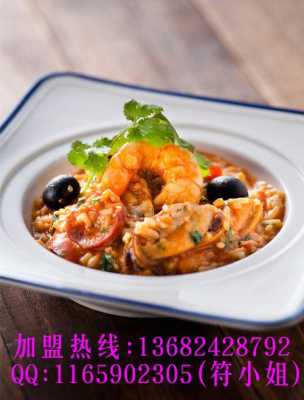 印象南洋泰国餐厅加盟怎么样?有什么样的扶持,加盟泰国菜怎么样赚钱-第2张图片-厨房小当家 印象南洋泰国餐厅加盟怎么样?有什么样的扶持,加盟泰国菜怎么样赚钱-第2张图片-厨房小当家
