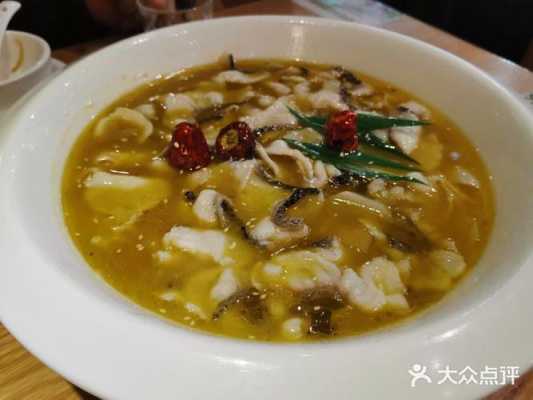 湖州美食,小吃都有哪些啊,要在市区的,不要其他地方的啊,湖州哪里的酸菜鱼好吃又便宜-第1张图片-厨房小当家 湖州美食,小吃都有哪些啊,要在市区的,不要其他地方的啊,湖州哪里的酸菜鱼好吃又便宜-第1张图片-厨房小当家