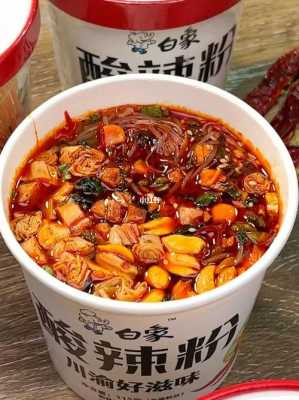 白象和白家酸辣粉哪个正宗,酸辣粉哪里的最正宗好吃-第3张图片-厨房小当家 白象和白家酸辣粉哪个正宗,酸辣粉哪里的最正宗好吃-第3张图片-厨房小当家