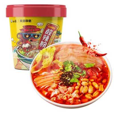 白象和白家酸辣粉哪个正宗,酸辣粉哪里的最正宗好吃-第1张图片-厨房小当家 白象和白家酸辣粉哪个正宗,酸辣粉哪里的最正宗好吃-第1张图片-厨房小当家