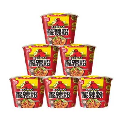 白象和白家酸辣粉哪个正宗,酸辣粉哪里的最正宗好吃-第2张图片-厨房小当家 白象和白家酸辣粉哪个正宗,酸辣粉哪里的最正宗好吃-第2张图片-厨房小当家