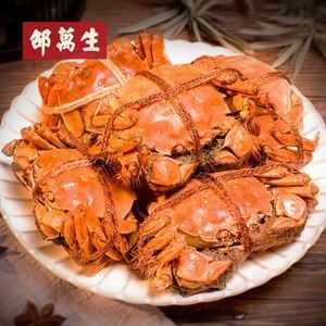 上海大闸蟹，哪里有卖的，具体地址告诉下啊,上海买醉蟹老店-第3张图片-厨房小当家