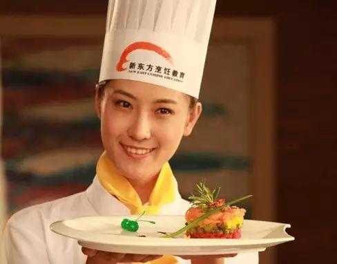 怎么样才能去厨师化(怎么样才能去厨师化妆)-第3张图片-厨房小当家 怎么样才能去厨师化(怎么样才能去厨师化妆)-第3张图片-厨房小当家