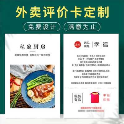 奶茶店万能评论,怎么样给奶茶店评论好评呢-第3张图片-厨房小当家 奶茶店万能评论,怎么样给奶茶店评论好评呢-第3张图片-厨房小当家
