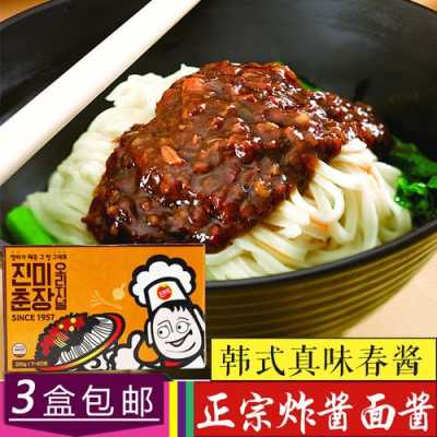 韩式春酱哪里有卖（韩式春酱哪里有卖的）-第3张图片-厨房小当家