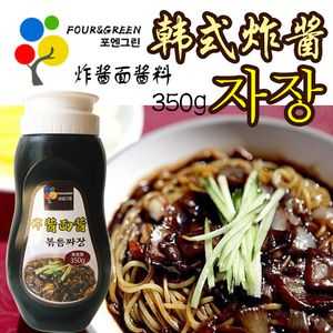 韩式春酱哪里有卖（韩式春酱哪里有卖的）-第2张图片-厨房小当家