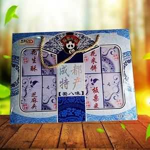 四川特产在哪里买(四川特产在哪里买比较实惠)-第2张图片-厨房小当家 四川特产在哪里买(四川特产在哪里买比较实惠)-第2张图片-厨房小当家