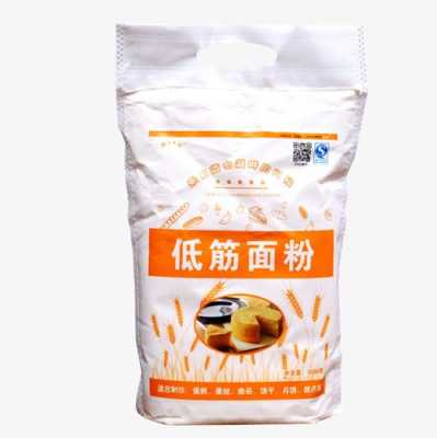 哪有卖低筋面粉,哪里有卖面粉中筋粉的-第3张图片-厨房小当家 哪有卖低筋面粉,哪里有卖面粉中筋粉的-第3张图片-厨房小当家