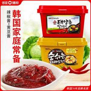 韩国大酱汤里的酱那个超市有卖的,韩式拌饭酱哪里卖的-第2张图片-厨房小当家