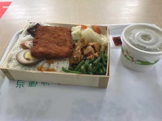 为什么东池便当这么贵,城关东池便当怎么样好吃吗-第1张图片-厨房小当家