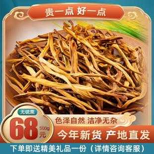 干黄花菜哪里有卖(干黄花菜哪里有卖的)-第2张图片-厨房小当家 干黄花菜哪里有卖(干黄花菜哪里有卖的)-第2张图片-厨房小当家