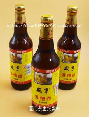 香卤糟哪里有卖的（卤糟正确的使用方法）-第3张图片-厨房小当家