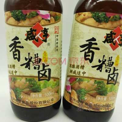 香卤糟哪里有卖的（卤糟正确的使用方法）-第2张图片-厨房小当家