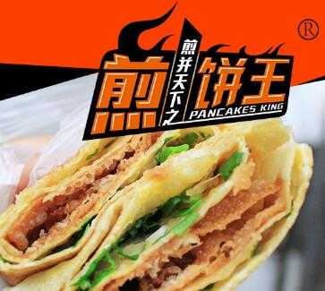 煎饼王谁吃过怎么样（煎饼王好吃吗）-第2张图片-厨房小当家