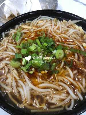 米线凉皮开店怎么样(凉皮米线好消化吗)-第2张图片-厨房小当家 米线凉皮开店怎么样(凉皮米线好消化吗)-第2张图片-厨房小当家