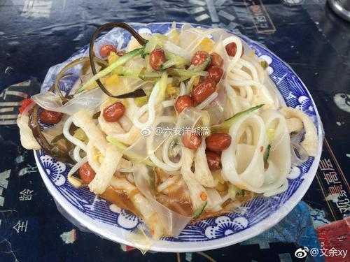 米线凉皮开店怎么样(凉皮米线好消化吗)-第1张图片-厨房小当家 米线凉皮开店怎么样(凉皮米线好消化吗)-第1张图片-厨房小当家