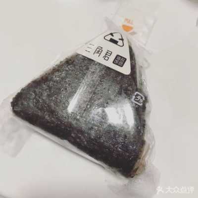 三角饭团是冷的还是热的,紫菜三角饭团哪里有卖-第1张图片-厨房小当家 三角饭团是冷的还是热的,紫菜三角饭团哪里有卖-第1张图片-厨房小当家