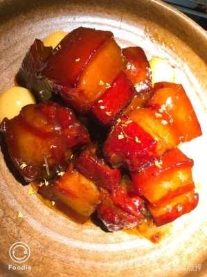 哈尔滨红烧肉最好吃的饭店,上海最有名的红烧肉-第1张图片-厨房小当家 哈尔滨红烧肉最好吃的饭店,上海最有名的红烧肉-第1张图片-厨房小当家