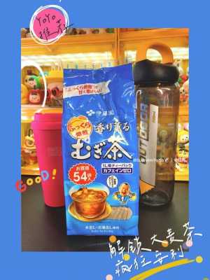 大麦茶是哪里产的(伊甸园大麦茶产自哪里)-第1张图片-厨房小当家 大麦茶是哪里产的(伊甸园大麦茶产自哪里)-第1张图片-厨房小当家