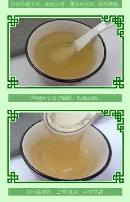 葛粉哪里买最正宗,哪里有正宗的葛根粉卖-第1张图片-厨房小当家 葛粉哪里买最正宗,哪里有正宗的葛根粉卖-第1张图片-厨房小当家