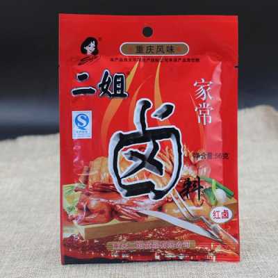 哪里有卖卤料包的(哪里有卖卤料包的地方)-第2张图片-厨房小当家 哪里有卖卤料包的(哪里有卖卤料包的地方)-第2张图片-厨房小当家