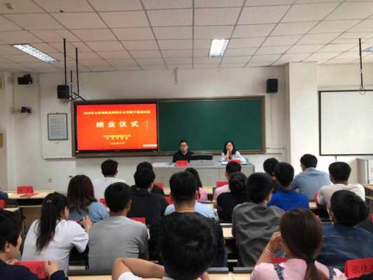 北京田老师待遇怎么样(北京田老师招聘信息)-第2张图片-厨房小当家 北京田老师待遇怎么样(北京田老师招聘信息)-第2张图片-厨房小当家