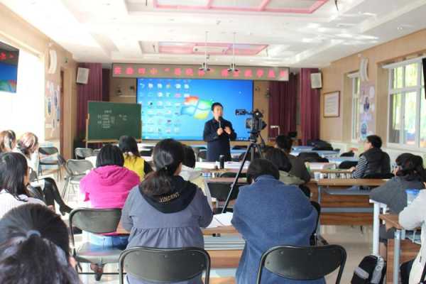 北京田老师待遇怎么样(北京田老师招聘信息)-第1张图片-厨房小当家 北京田老师待遇怎么样(北京田老师招聘信息)-第1张图片-厨房小当家