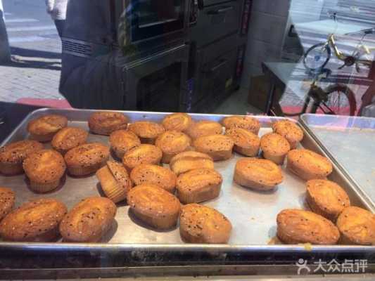 拔丝蛋糕在乡镇怎么样(拔丝蛋糕在乡镇怎么样卖的)-第2张图片-厨房小当家 拔丝蛋糕在乡镇怎么样(拔丝蛋糕在乡镇怎么样卖的)-第2张图片-厨房小当家