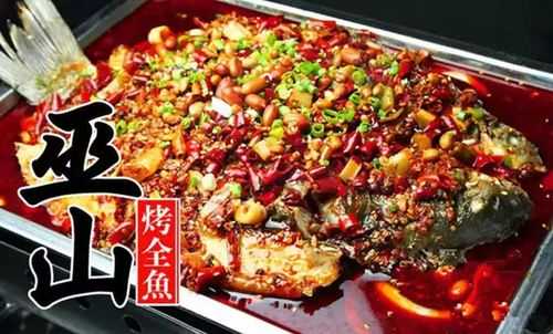 烤鱼店的利润怎么样(摆摊卖烤鱼有多少利润)-第3张图片-厨房小当家 烤鱼店的利润怎么样(摆摊卖烤鱼有多少利润)-第3张图片-厨房小当家