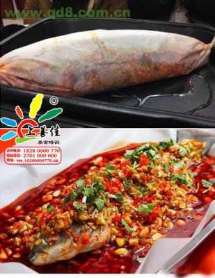 纸包鱼现在市场怎么样(纸包鱼有市场么)-第2张图片-厨房小当家 纸包鱼现在市场怎么样(纸包鱼有市场么)-第2张图片-厨房小当家