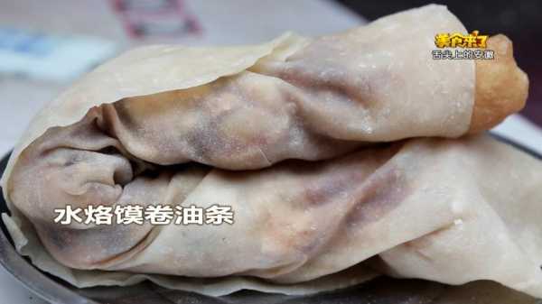 哪里有批发水烙馍的(哪里有批发水烙馍的地方)-第2张图片-厨房小当家 哪里有批发水烙馍的(哪里有批发水烙馍的地方)-第2张图片-厨房小当家