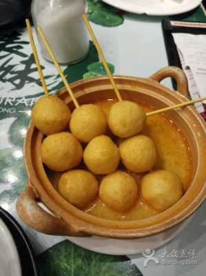 香港咖喱鱼蛋哪里的最好吃(香港咖喱鱼蛋哪里的最好吃啊)-第3张图片-厨房小当家 香港咖喱鱼蛋哪里的最好吃(香港咖喱鱼蛋哪里的最好吃啊)-第3张图片-厨房小当家