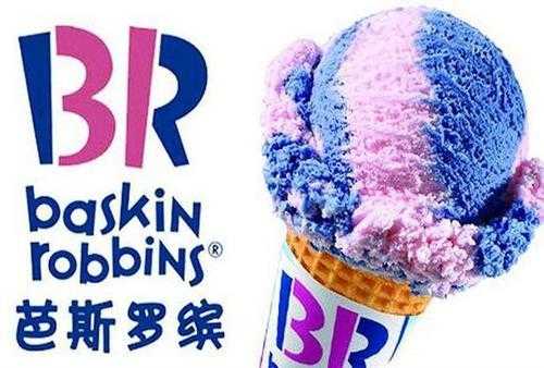 金线油塔哪里有卖(芭斯罗缤的价格是多少?贵吗)-第1张图片-厨房小当家 金线油塔哪里有卖(芭斯罗缤的价格是多少?贵吗)-第1张图片-厨房小当家