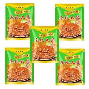 哪里有卖东北大酱的(东北大酱是不是超市卖的黄豆酱)-第3张图片-厨房小当家 哪里有卖东北大酱的(东北大酱是不是超市卖的黄豆酱)-第3张图片-厨房小当家