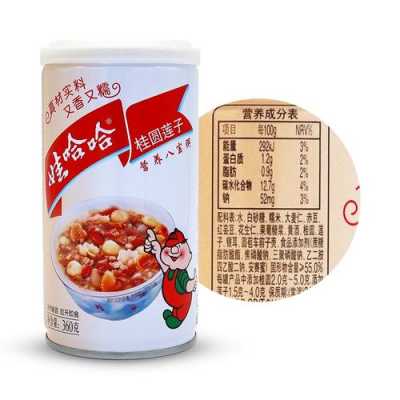 八宝粥哪里的好喝(完达山八宝粥好还是银鹭好)-第1张图片-厨房小当家 八宝粥哪里的好喝(完达山八宝粥好还是银鹭好)-第1张图片-厨房小当家