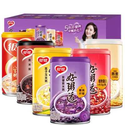 八宝粥哪里的好喝(完达山八宝粥好还是银鹭好)-第3张图片-厨房小当家 八宝粥哪里的好喝(完达山八宝粥好还是银鹭好)-第3张图片-厨房小当家