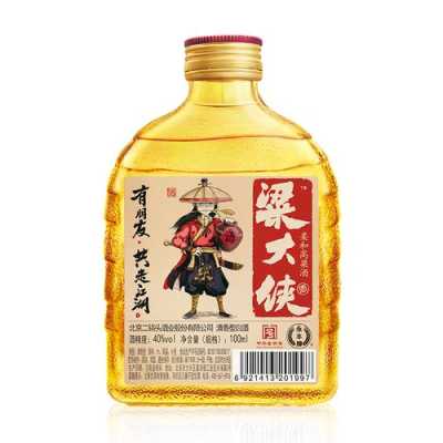 梁大侠酒加盟怎么样（梁大侠酒业 官网）-第3张图片-厨房小当家
