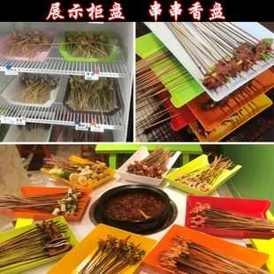 串串香要些什么材料，餐具，我想开一家小吃店，在浙江，口味麻辣为主,浙江投资串串店怎么样啊-第1张图片-厨房小当家
