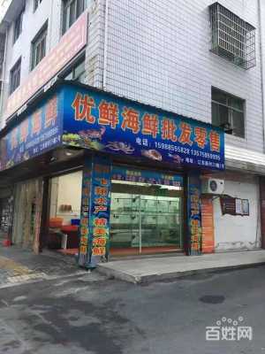 开水产店利润怎么样(开水产店利润怎么样啊)-第3张图片-厨房小当家 开水产店利润怎么样(开水产店利润怎么样啊)-第3张图片-厨房小当家