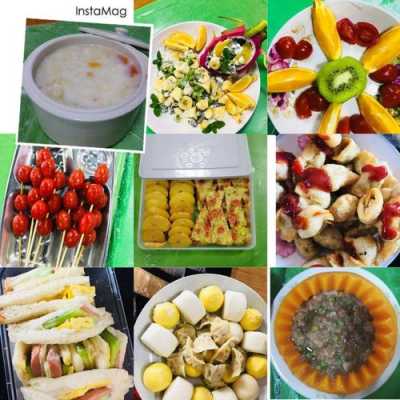 2021东北亚美食节开幕时间,2020年沈阳美食节时间地点-第2张图片-厨房小当家 2021东北亚美食节开幕时间,2020年沈阳美食节时间地点-第2张图片-厨房小当家