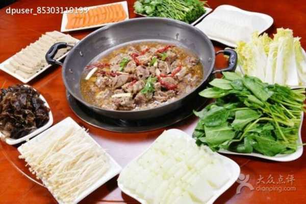 陕北羊肉哪里好(西安哪做的陕北菜最正宗)-第3张图片-厨房小当家 陕北羊肉哪里好(西安哪做的陕北菜最正宗)-第3张图片-厨房小当家