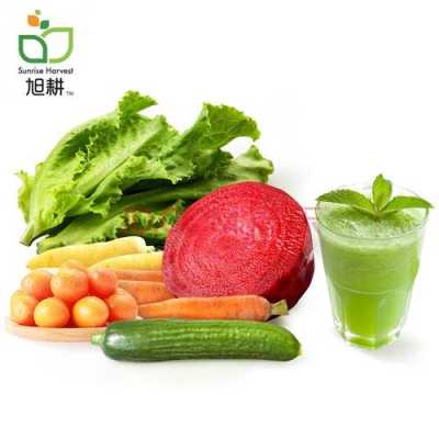 几种可以榨汁的蔬菜,哪里蔬菜可以榨汁喝-第2张图片-厨房小当家 几种可以榨汁的蔬菜,哪里蔬菜可以榨汁喝-第2张图片-厨房小当家