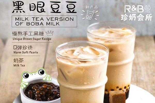 珍奶的奶茶怎么样(珍奶的奶茶怎么样好喝吗)-第1张图片-厨房小当家 珍奶的奶茶怎么样(珍奶的奶茶怎么样好喝吗)-第1张图片-厨房小当家