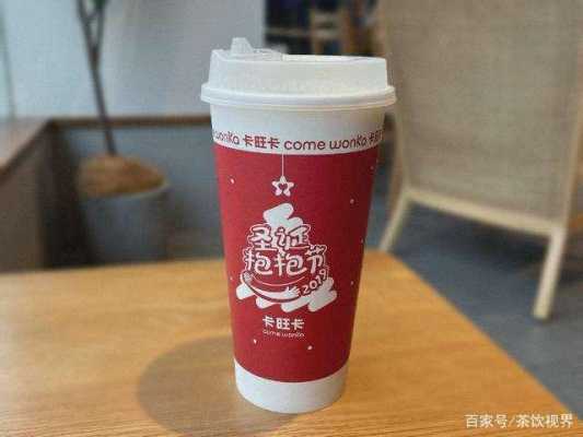 卡旺卡到底怎么样（卡旺卡产品介绍）-第3张图片-厨房小当家