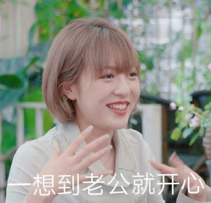 方程式奶茶怎么样(方程式cp专访)-第1张图片-厨房小当家 方程式奶茶怎么样(方程式cp专访)-第1张图片-厨房小当家