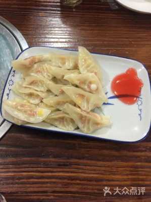 光头佬水饺生意怎么样(光头佬饺子蘸料怎么弄)-第1张图片-厨房小当家 光头佬水饺生意怎么样(光头佬饺子蘸料怎么弄)-第1张图片-厨房小当家