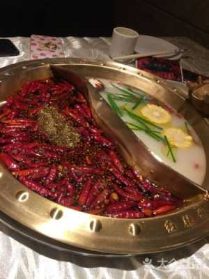 上海红辣椒火锅怎么样(上海红辣椒火锅怎么样好吃吗)-第3张图片-厨房小当家 上海红辣椒火锅怎么样(上海红辣椒火锅怎么样好吃吗)-第3张图片-厨房小当家