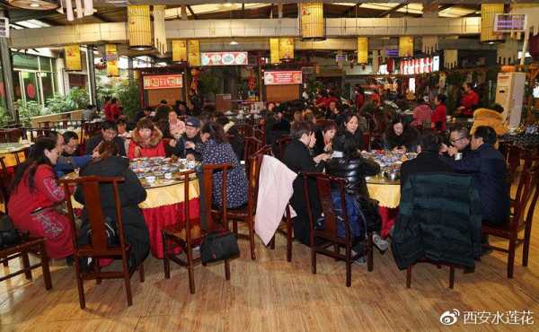 陕西大品餐饮怎么样(陕西大品餐饮怎么样啊)-第2张图片-厨房小当家 陕西大品餐饮怎么样(陕西大品餐饮怎么样啊)-第2张图片-厨房小当家